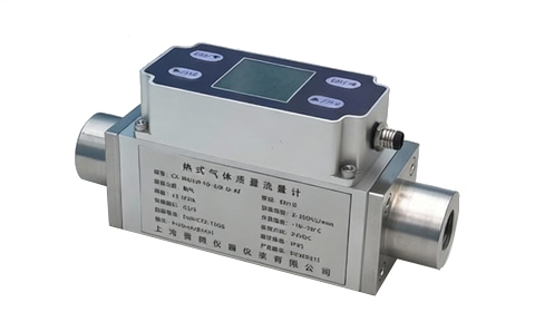 微型热式气体流量计