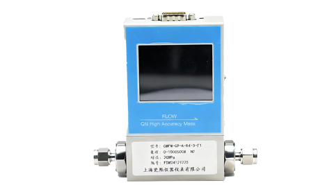 高精度气体质量流量计/控制器