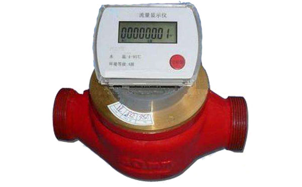 数显水表
